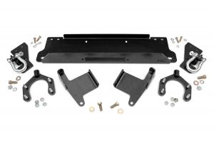Rough Country Winch Mounting Plate With D-rings For 2007-18 Jeep Wrangler JK 2 Door & Unlimited 4 Door Models 1173